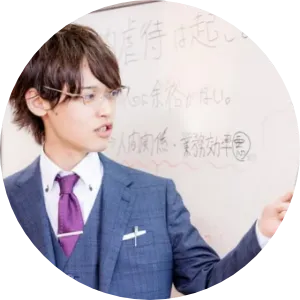 Professional Care International株式会社